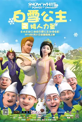 狠狠干男人的天堂